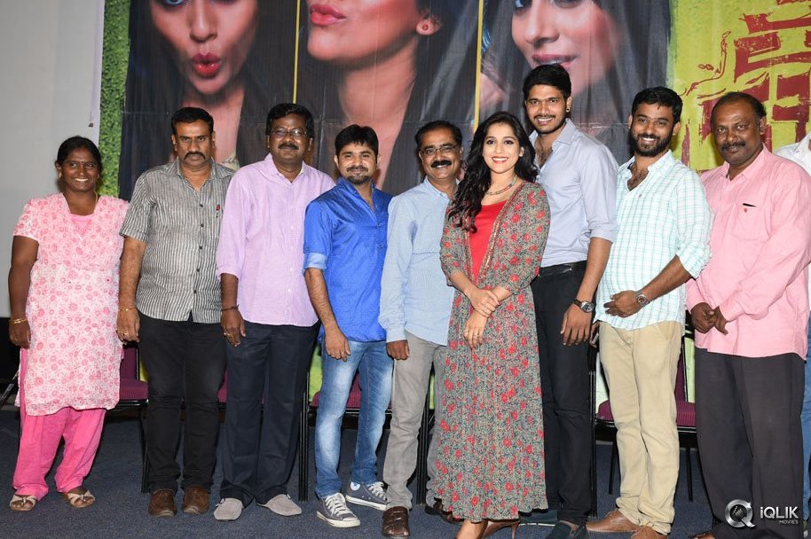 Thanu-Vachenanta-Movie-Song-Launch